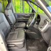 toyota noah 2022 -TOYOTA--Noah 6AA-ZWR90W--ZWR90-0053441---TOYOTA--Noah 6AA-ZWR90W--ZWR90-0053441- image 8