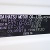 toyota pixis-van 2018 -TOYOTA--Pixis Van EBD-S321M--S321M-0024180---TOYOTA--Pixis Van EBD-S321M--S321M-0024180- image 23