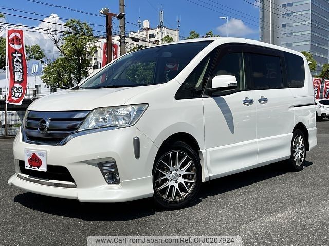 nissan serena 2012 -NISSAN--Serena DBA-FC26--FC26-053792---NISSAN--Serena DBA-FC26--FC26-053792- image 1