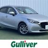 mazda demio 2021 -MAZDA--MAZDA2 3DA-DJ5FS--DJ5FS-605991---MAZDA--MAZDA2 3DA-DJ5FS--DJ5FS-605991- image 1