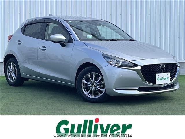 mazda demio 2021 -MAZDA--MAZDA2 3DA-DJ5FS--DJ5FS-605991---MAZDA--MAZDA2 3DA-DJ5FS--DJ5FS-605991- image 1