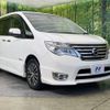 nissan serena 2015 -NISSAN--Serena DAA-HFC26--HFC26-287523---NISSAN--Serena DAA-HFC26--HFC26-287523- image 18