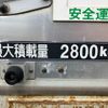 hino ranger 2015 CFJ1666710 image 28
