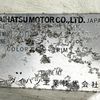 daihatsu hijet-truck 2000 Mitsuicoltd_DHHT0024844R0707 image 25
