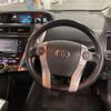 toyota prius-α 2016 -TOYOTA--Prius α DAA-ZVW41W--ZVW41-0039837---TOYOTA--Prius α DAA-ZVW41W--ZVW41-0039837- image 12