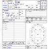 honda n-one 2013 -HONDA 【名変中 】--N ONE JG1--1051050---HONDA 【名変中 】--N ONE JG1--1051050- image 3