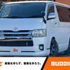 toyota hiace-van 2015 -TOYOTA--ﾊｲｴｰｽﾊﾞﾝ 2WD CBF-TRH200V--TRH200-0229310---TOYOTA--ﾊｲｴｰｽﾊﾞﾝ 2WD CBF-TRH200V--TRH200-0229310- image 1