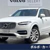 volvo xc90 2018 quick_quick_LB420XC_YV1LFA2MCJ1380081 image 1