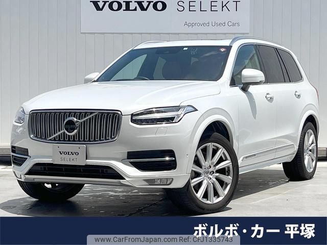 volvo xc90 2018 quick_quick_LB420XC_YV1LFA2MCJ1380081 image 1