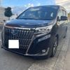 toyota esquire 2019 -TOYOTA 【山梨 530ﾅ 239】--Esquire DAA-ZWR80G--ZWR80-0395934---TOYOTA 【山梨 530ﾅ 239】--Esquire DAA-ZWR80G--ZWR80-0395934- image 1