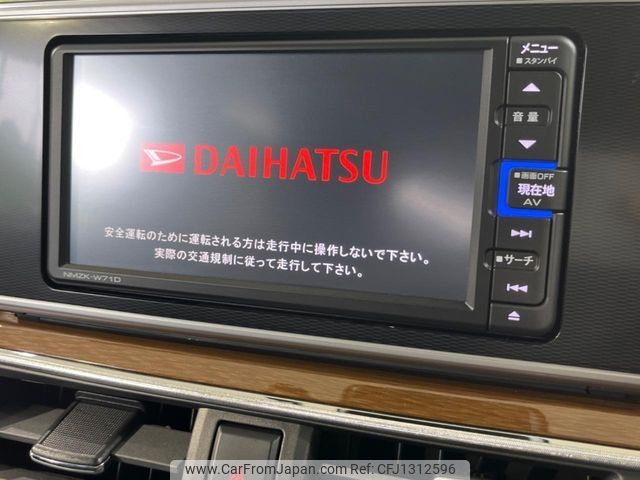 daihatsu cast 2021 -DAIHATSU--Cast 5BA-LA250S--LA250S-0214287---DAIHATSU--Cast 5BA-LA250S--LA250S-0214287- image 2