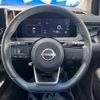 nissan note 2022 -NISSAN--Note 6AA-E13--E13-096555---NISSAN--Note 6AA-E13--E13-096555- image 12