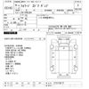 isuzu forward 1998 -ISUZU--Forward FRR33D4-ｸﾆ01156717---ISUZU--Forward FRR33D4-ｸﾆ01156717- image 3