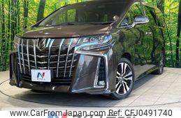 toyota alphard 2019 -TOYOTA--Alphard DBA-AGH30W--AGH30-0297329---TOYOTA--Alphard DBA-AGH30W--AGH30-0297329-