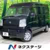 nissan clipper-van 2023 -NISSAN--Clipper Van 5BD-DR17V--DR17V-617456---NISSAN--Clipper Van 5BD-DR17V--DR17V-617456- image 1