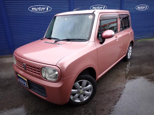 Page 336 - Used Suzuki For Sale | CAR FROM JAPAN Page 336 - Used Suzuki For Sale | CAR FROM JAPAN