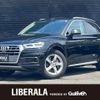 audi q5 2020 -AUDI--Audi Q5 LDA-FYDETA--WAUZZZFY2L2056901---AUDI--Audi Q5 LDA-FYDETA--WAUZZZFY2L2056901- image 1