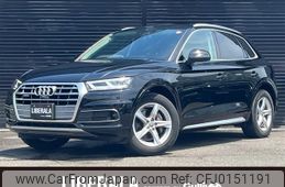 audi q5 2020 -AUDI--Audi Q5 LDA-FYDETA--WAUZZZFY2L2056901---AUDI--Audi Q5 LDA-FYDETA--WAUZZZFY2L2056901-