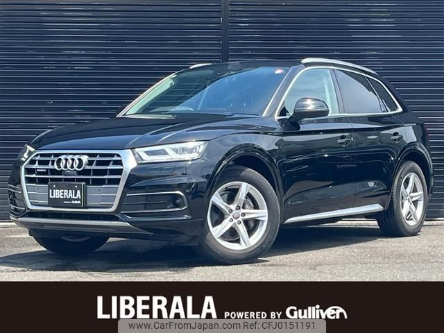 audi q5 2020 -AUDI--Audi Q5 LDA-FYDETA--WAUZZZFY2L2056901---AUDI--Audi Q5 LDA-FYDETA--WAUZZZFY2L2056901- image 1