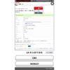 honda accord 2013 CFJ1620318 image 11