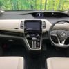 nissan serena 2017 -NISSAN--Serena DAA-GC27--GC27-013986---NISSAN--Serena DAA-GC27--GC27-013986- image 2