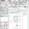daihatsu move 2019 CFJ1648622 image 21
