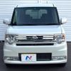 daihatsu move-conte 2015 -DAIHATSU--Move Conte DBA-L575S--L575S-0228588---DAIHATSU--Move Conte DBA-L575S--L575S-0228588- image 7