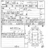 honda stream 2008 CFJ1755210 image 3