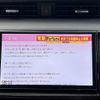 nissan kix 2024 CFJ1714426 image 6