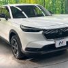 honda vezel 2022 CFJ1751004 image 17