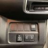 nissan serena 2018 -NISSAN 【神戸 000ｱ0000】--Serena DAA-GFC27--GFC27-131382---NISSAN 【神戸 000ｱ0000】--Serena DAA-GFC27--GFC27-131382- image 5