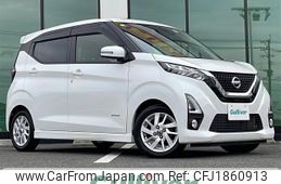 nissan dayz 2020 CFJ1860913