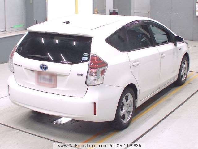toyota prius-α 2016 -TOYOTA--Prius α DAA-ZVW40W--ZVW40-0018497---TOYOTA--Prius α DAA-ZVW40W--ZVW40-0018497- image 2