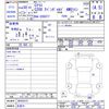 mercedes-benz c-class 2018 -MERCEDES-BENZ 【名変中 】--Benz C Class 205077--2R429373---MERCEDES-BENZ 【名変中 】--Benz C Class 205077--2R429373- image 3