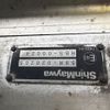 nissan diesel-ud-condor 2017 -NISSAN 【いわき 800ﾊ1191】--UD CD5ZE-JNCMM60C7HU021641---NISSAN 【いわき 800ﾊ1191】--UD CD5ZE-JNCMM60C7HU021641- image 19