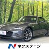 mazda roadster 2016 -MAZDA--Roadster DBA-NDERC--NDERC-100261---MAZDA--Roadster DBA-NDERC--NDERC-100261- image 1