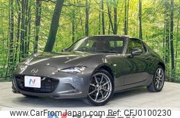 mazda roadster 2016 -MAZDA--Roadster DBA-NDERC--NDERC-100261---MAZDA--Roadster DBA-NDERC--NDERC-100261-