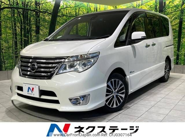 nissan serena 2014 -NISSAN--Serena DAA-HFC26--HFC26-239221---NISSAN--Serena DAA-HFC26--HFC26-239221- image 1