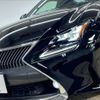 lexus rc 2015 -LEXUS--Lexus RC DAA-AVC10--AVC10-6001136---LEXUS--Lexus RC DAA-AVC10--AVC10-6001136- image 10