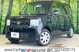 daihatsu move-conte 2013 -DAIHATSU--Move Conte DBA-L575S--L575S-0174193---DAIHATSU--Move Conte DBA-L575S--L575S-0174193-