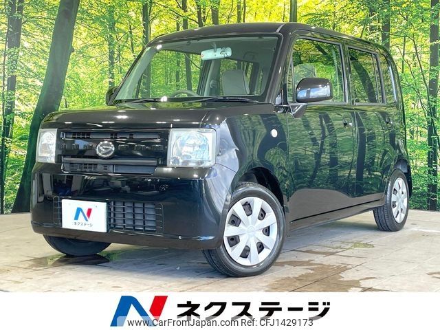daihatsu move-conte 2013 -DAIHATSU--Move Conte DBA-L575S--L575S-0174193---DAIHATSU--Move Conte DBA-L575S--L575S-0174193- image 1