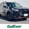 subaru forester 2018 -SUBARU--Forester 5BA-SK9--SK9-012746---SUBARU--Forester 5BA-SK9--SK9-012746- image 1
