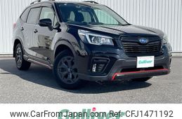 subaru forester 2018 -SUBARU--Forester 5BA-SK9--SK9-012746---SUBARU--Forester 5BA-SK9--SK9-012746-