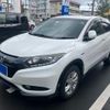 honda vezel 2014 CFJ1864774 image 1