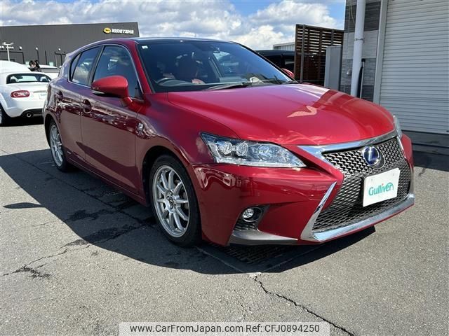 lexus ct 2017 -LEXUS--Lexus CT DAA-ZWA10--ZWA10-2289893---LEXUS--Lexus CT DAA-ZWA10--ZWA10-2289893- image 1