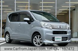 daihatsu move 2017 CFJ1697472