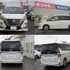 nissan serena 2020 -NISSAN--Serena DAA-GFNC27--GFNC27-032926---NISSAN--Serena DAA-GFNC27--GFNC27-032926- image 3