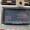 nissan otti 2007 CFJ1811833 image 21