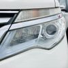 nissan serena 2014 -NISSAN--Serena DAA-HFC26--HFC26-219933---NISSAN--Serena DAA-HFC26--HFC26-219933- image 23
