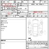honda freed-hybrid 2012 quick_quick_GP3_GP3-1101960 image 21